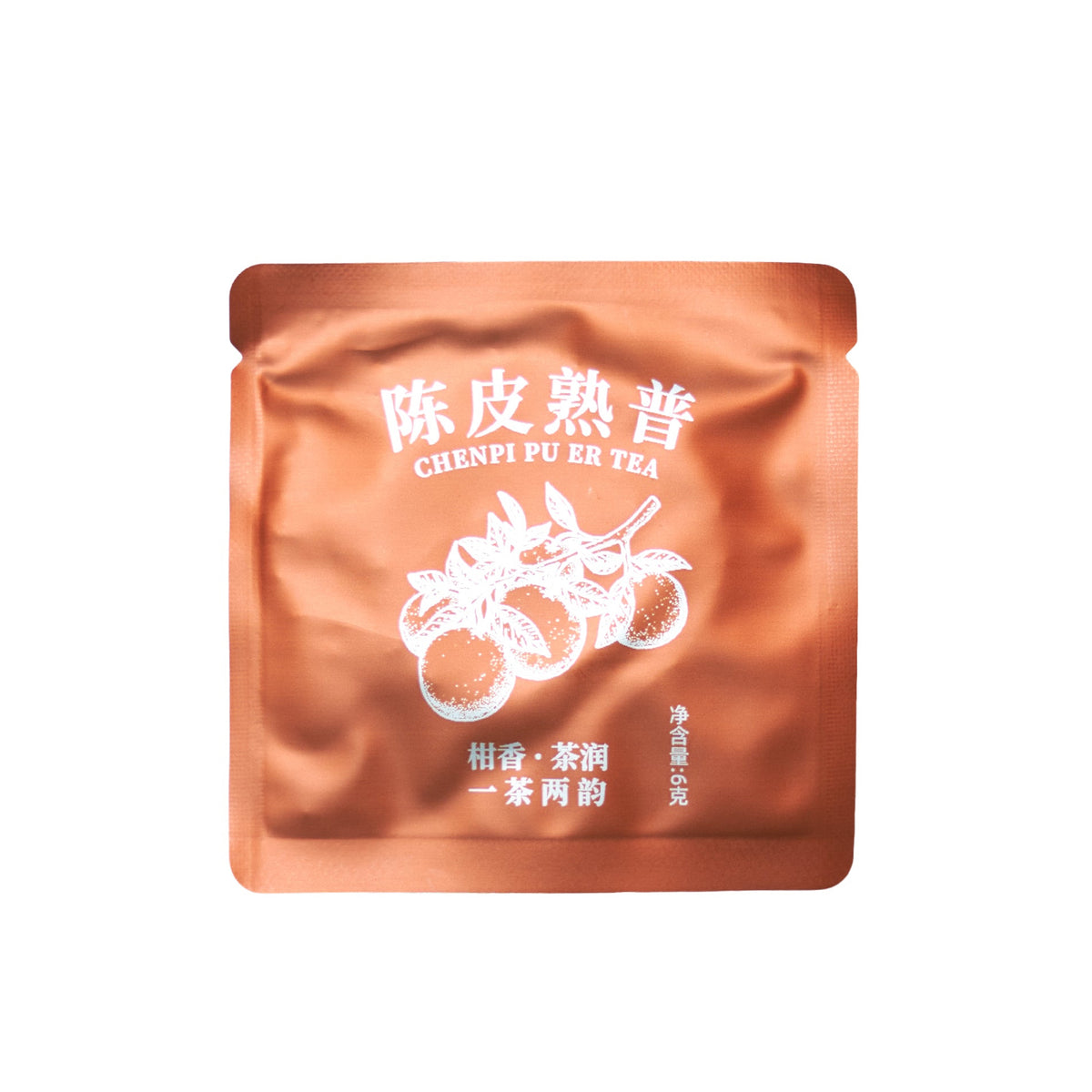 Chenpi Puer 2018, 6g squares