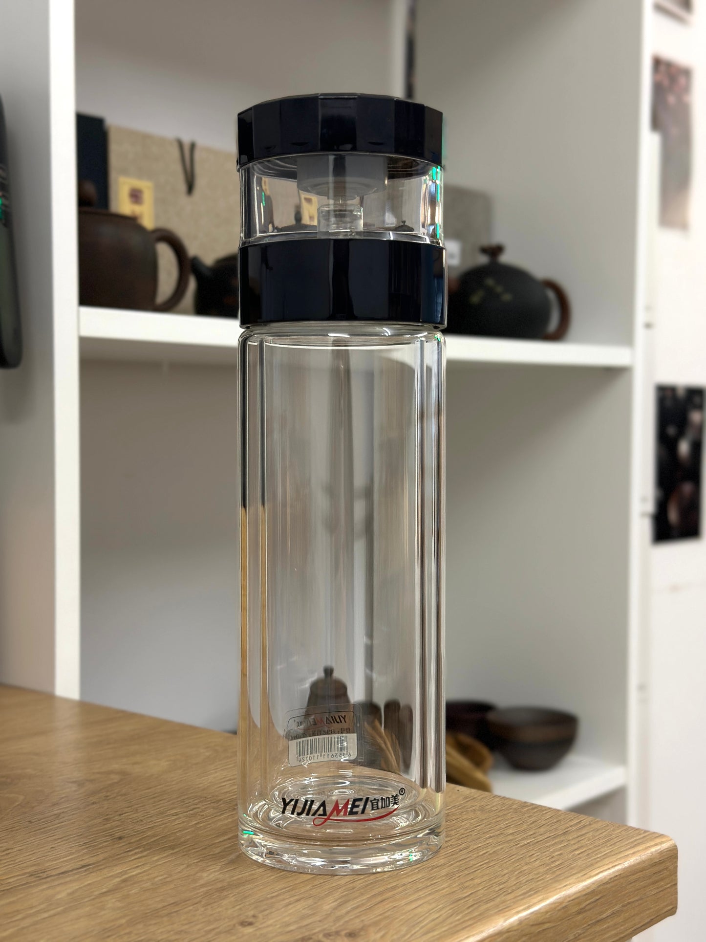 Brewing Bottle, Double Glass, 400/450 ml
