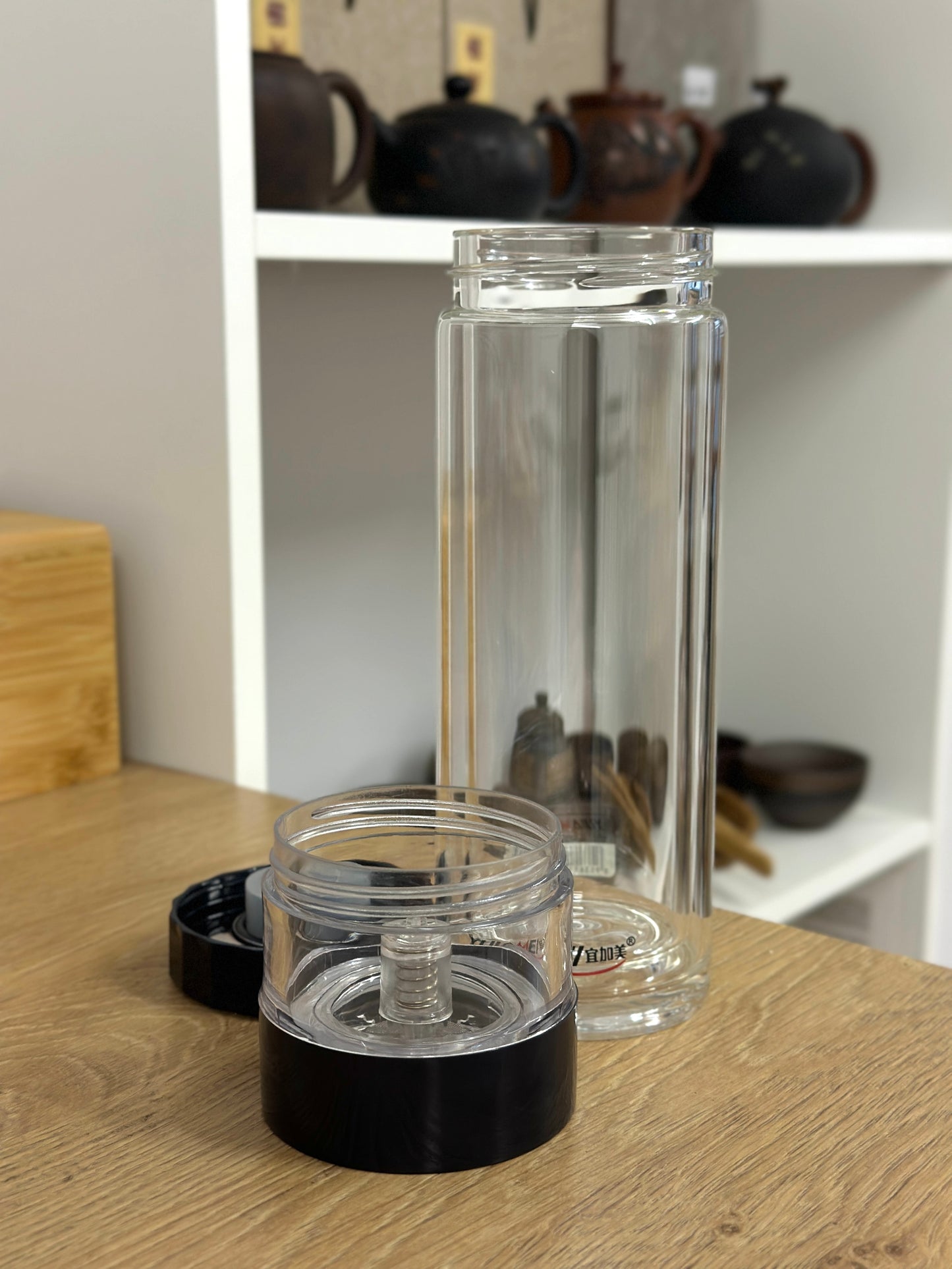 Brewing Bottle, Double Glass, 400/450 ml