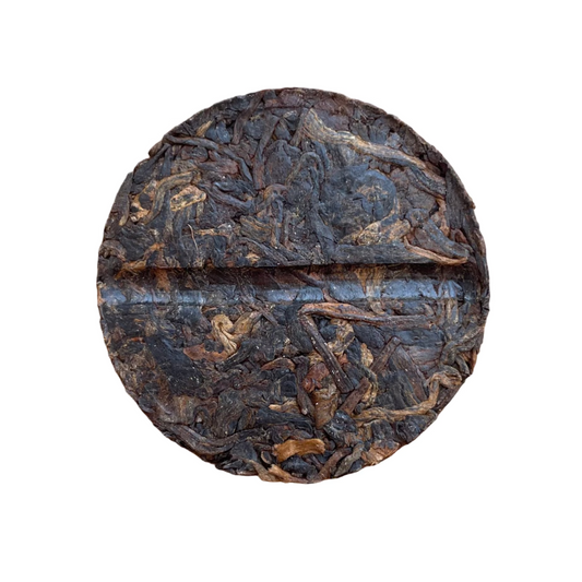 Menghai Gao Shan 2024, 8g coin