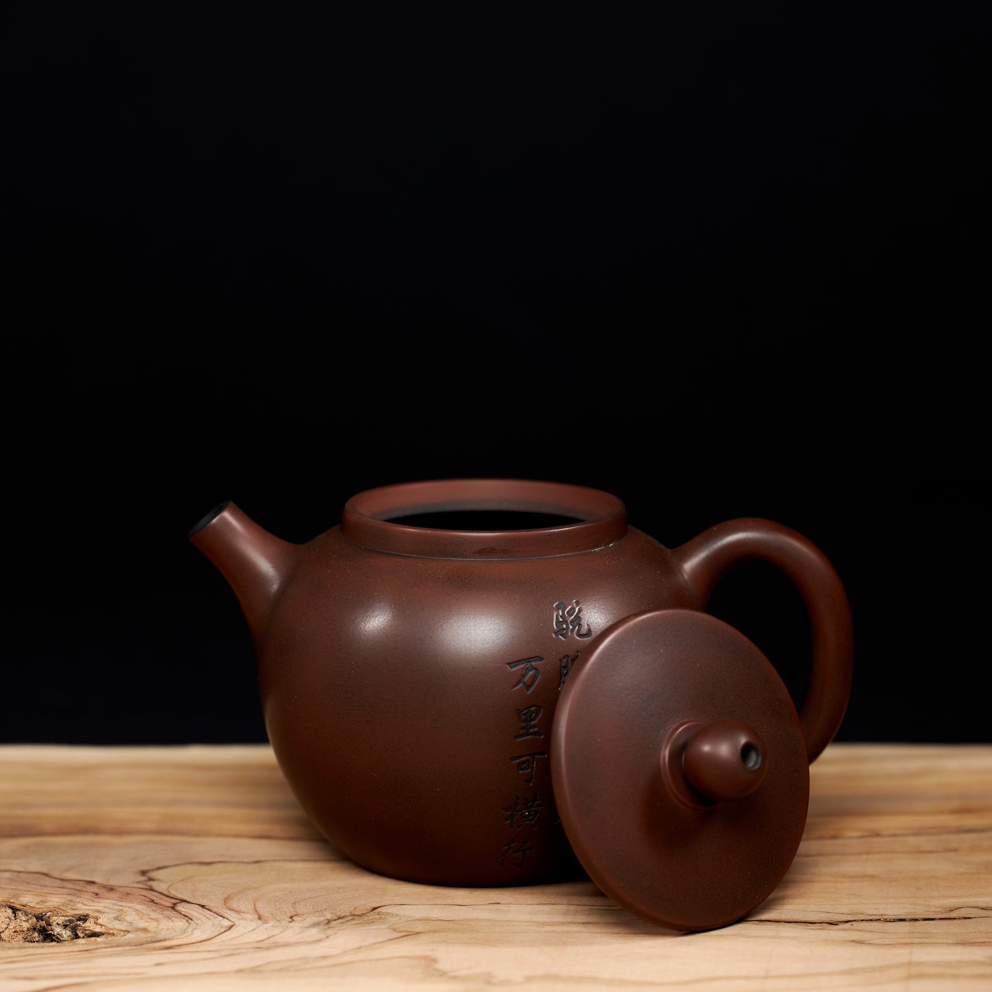 Jian Shui Horse Teapot J44, 185ml