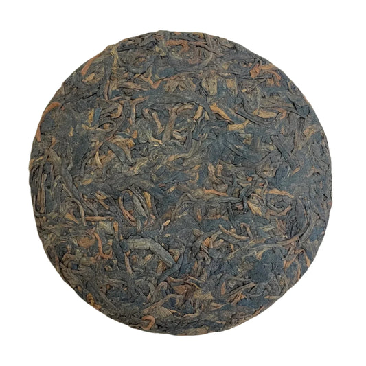 Yunnan Melody 2022, 100 g