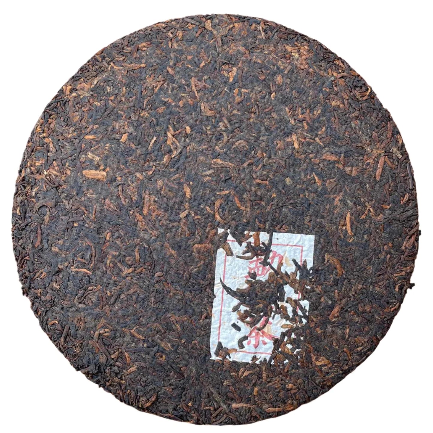 Ban Zhang Gong Ting 2016, 357 g
