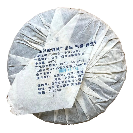 Da Xue Shan 2007, 357g