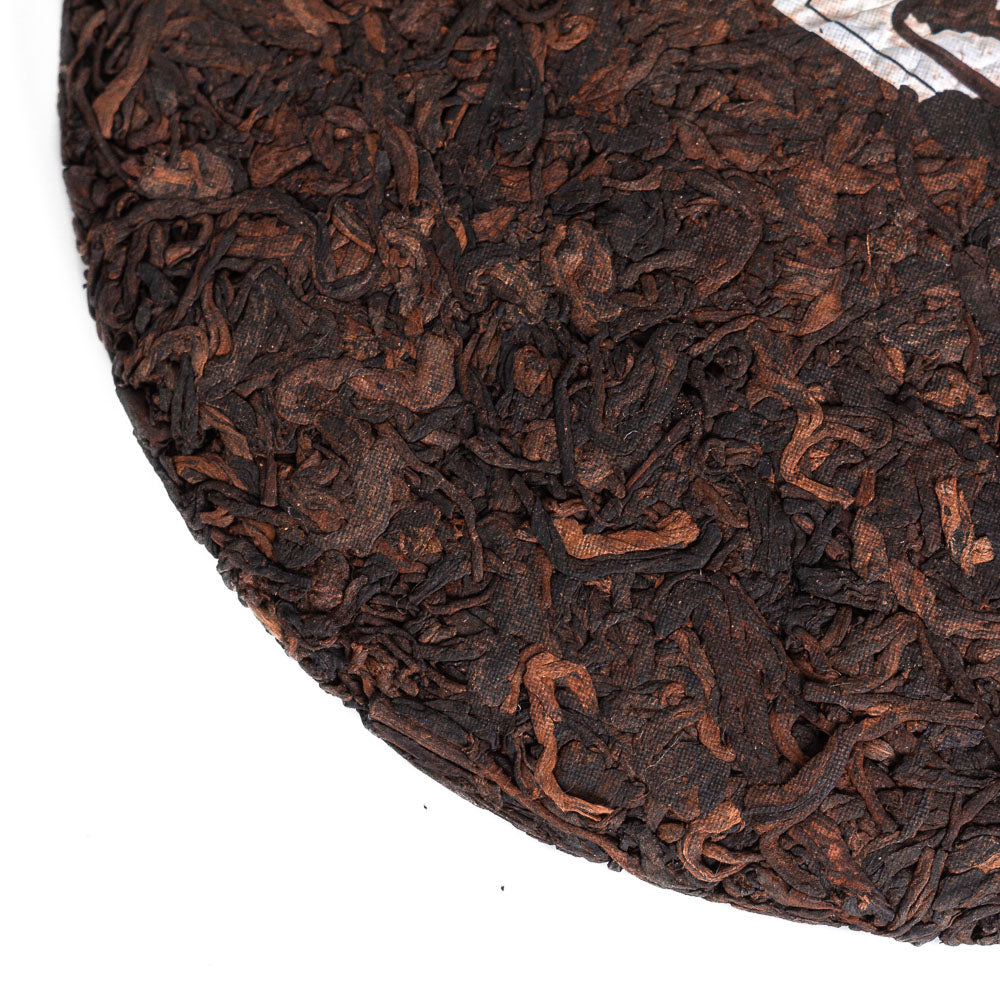 Gu Shu Chen Yun 2009, 357g