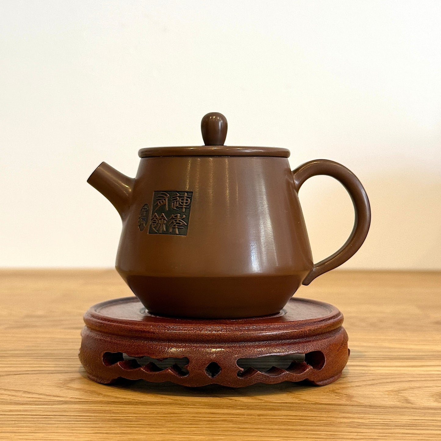 Jian Shui ceramics #1701, 170 ml