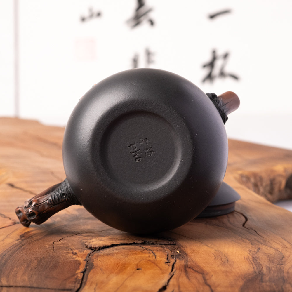 Jian Shui Long Dan Sakura Teapot J20, 180 ml