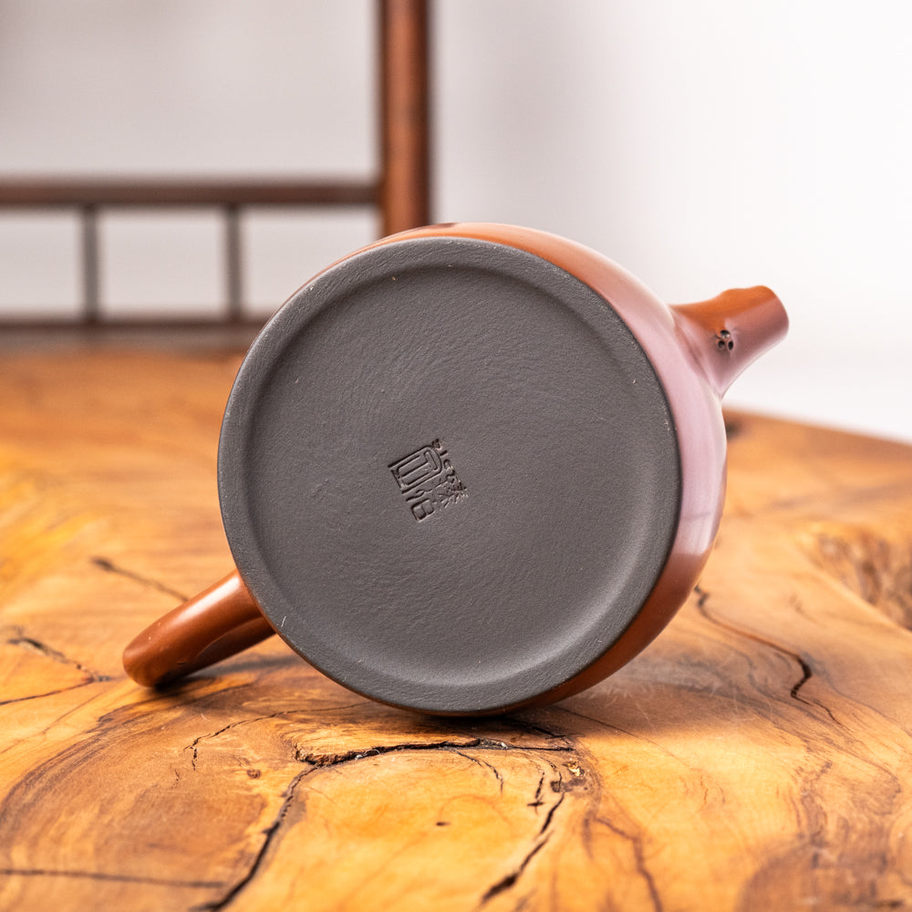 Jian Shui High Shi Piao Teapot J23, 200 ml