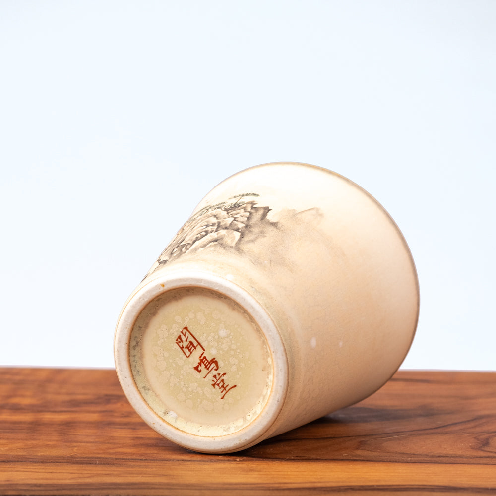 Jingdezhen Tea Cup C23D, 95 ml