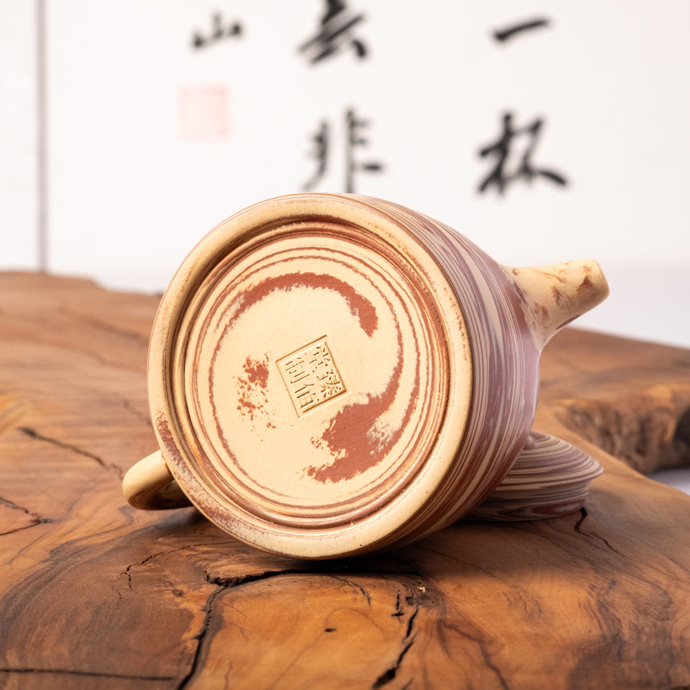 Jian Shui Mixed Clay Teapot J07, 180 ml