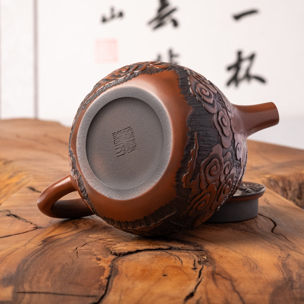 Jian Shui Dragon Teapot J10, 220 ml