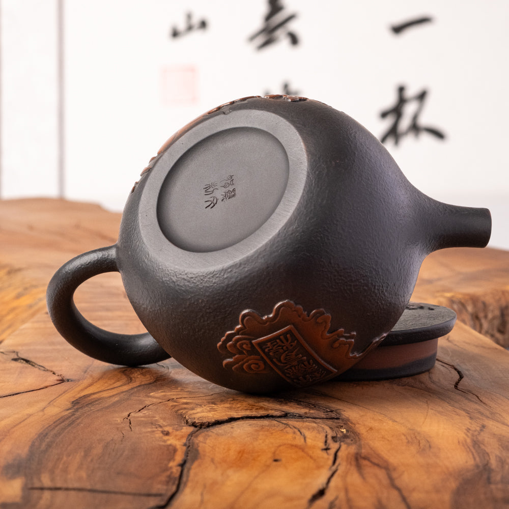 Jian Shui Bird Teapot J15, 220 ml