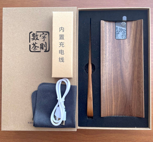 Solid Wood Digital Tea Scale