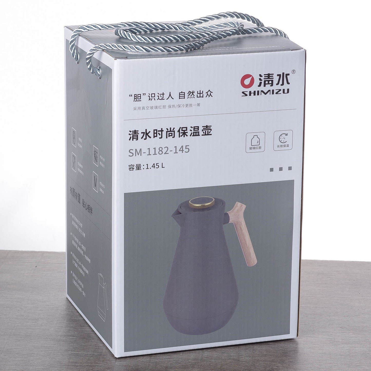 Thermos Shimizu with glass flask, blue, 1000 or 1450 ml