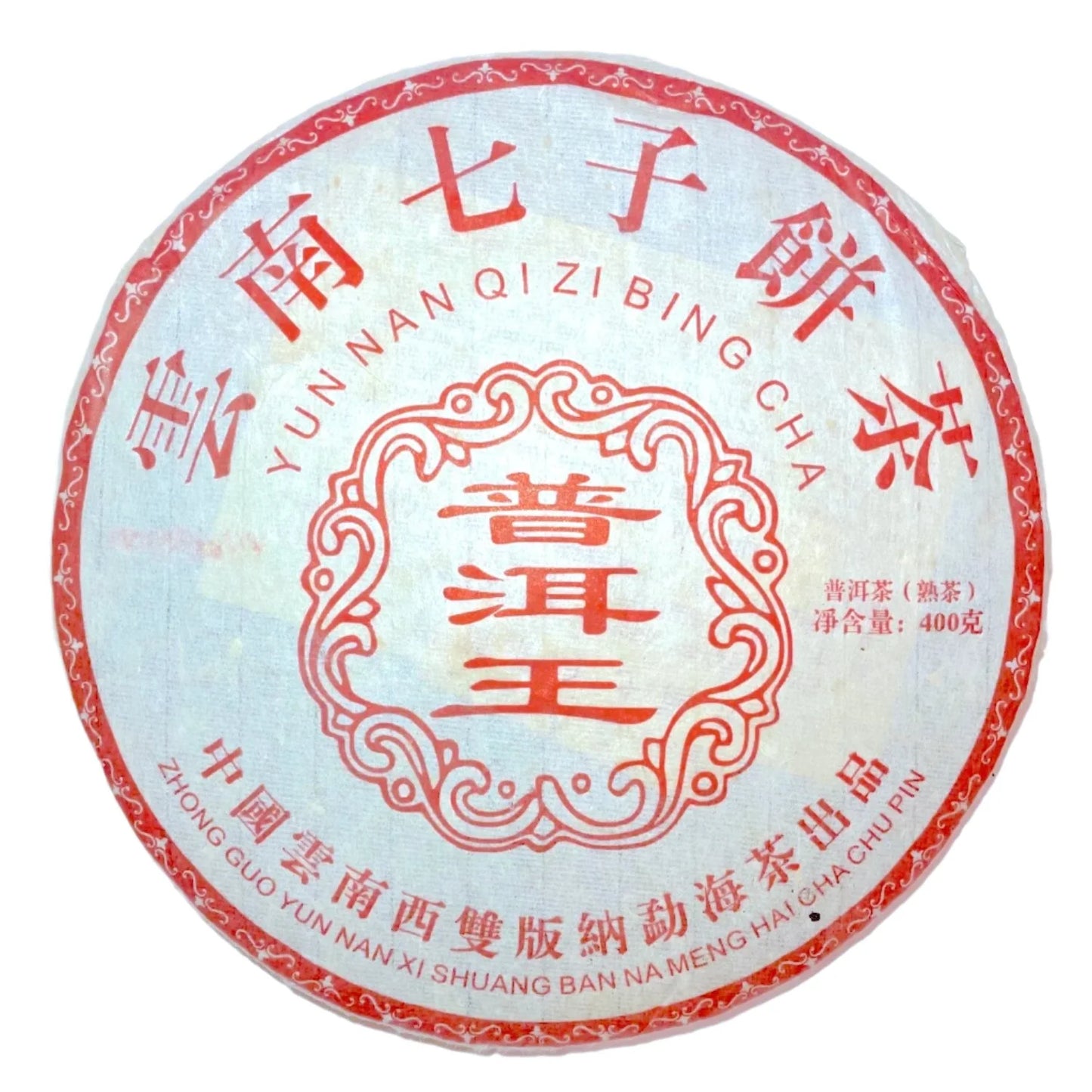 Puerh Wang 2006, 400g