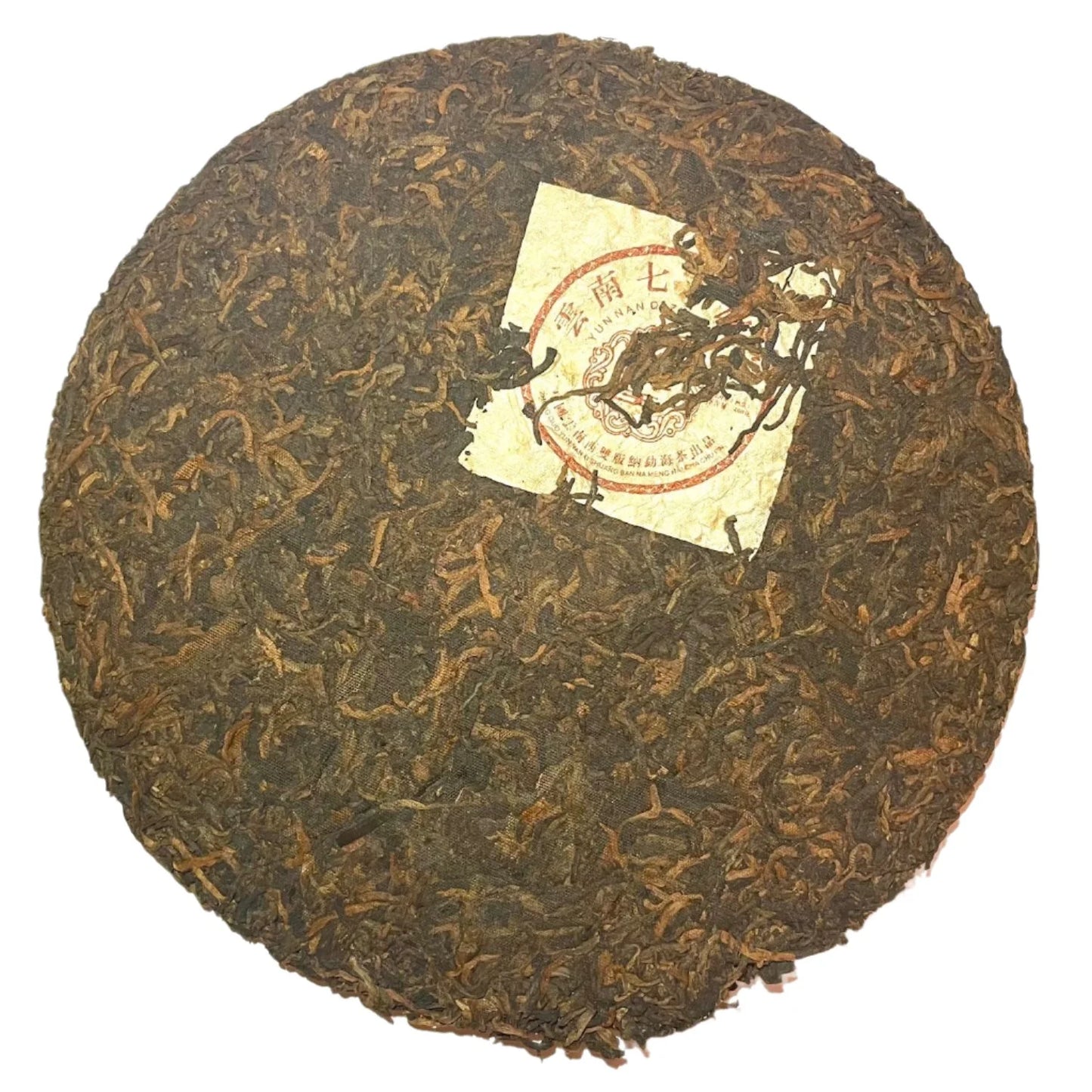 Puerh Wang 2006, 400g