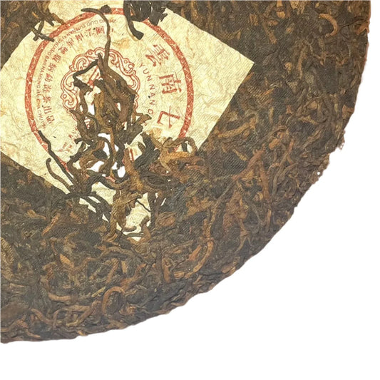Puerh Wang 2006, 400g