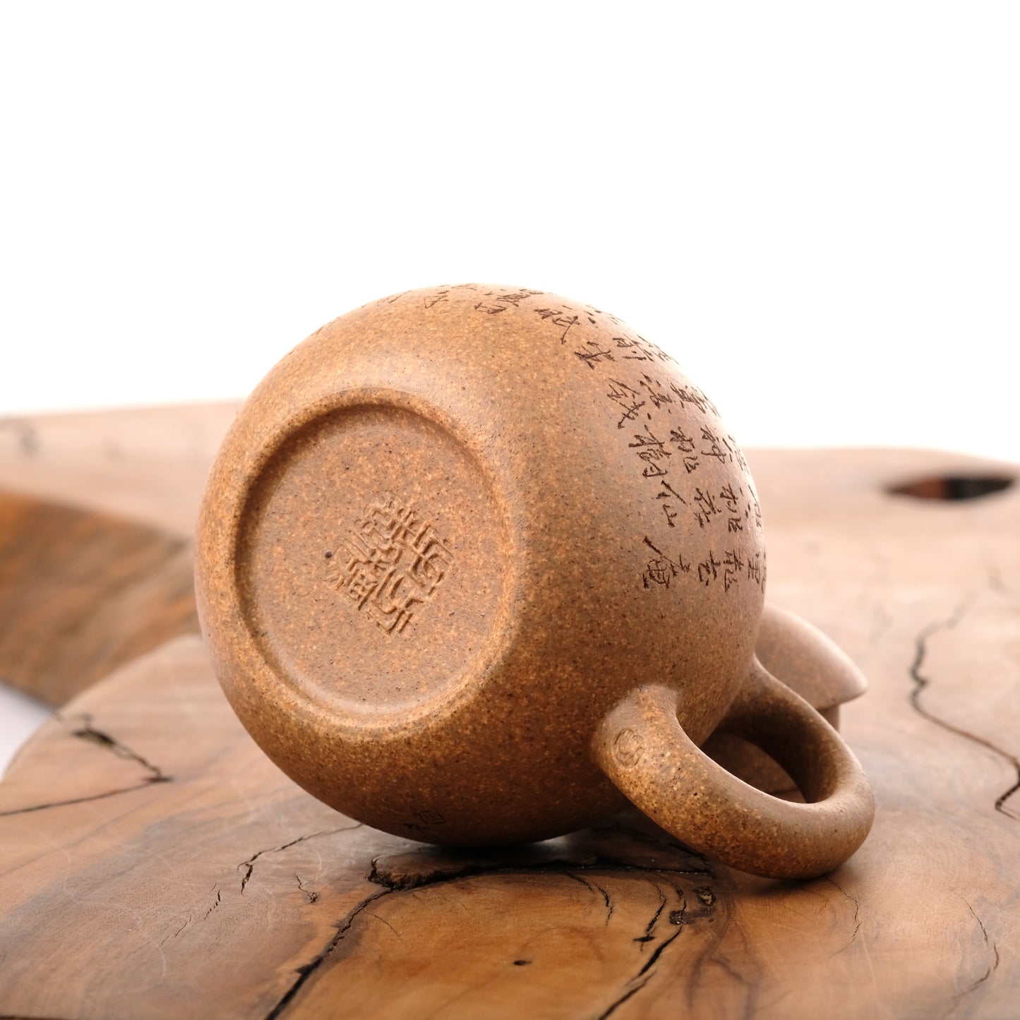 Yixing teapot #2080, 180 ml