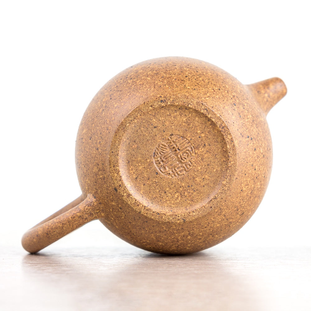 Yixing teapot #1151A, 115 ml