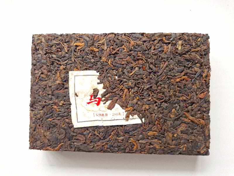 Yong Zhen Black Peacock, 2023, 250g