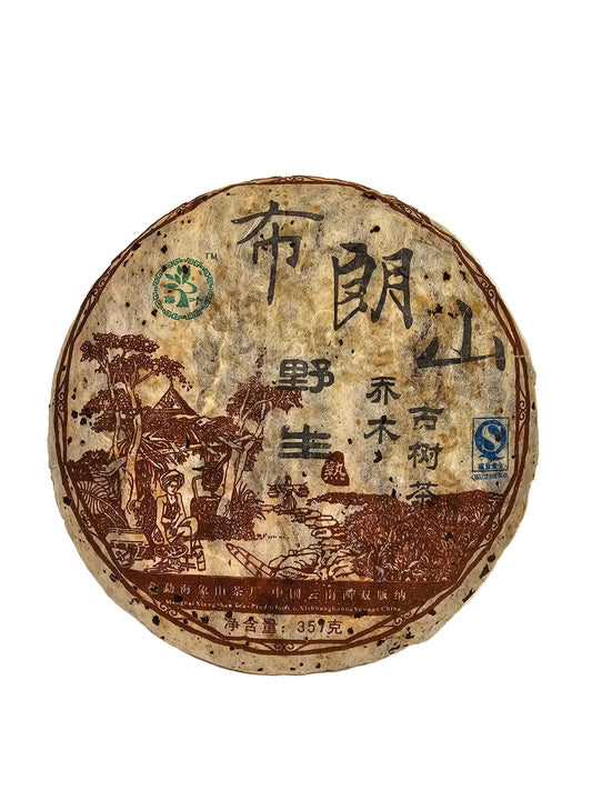 Bulan Shan Qiao Mu 2006, 357g