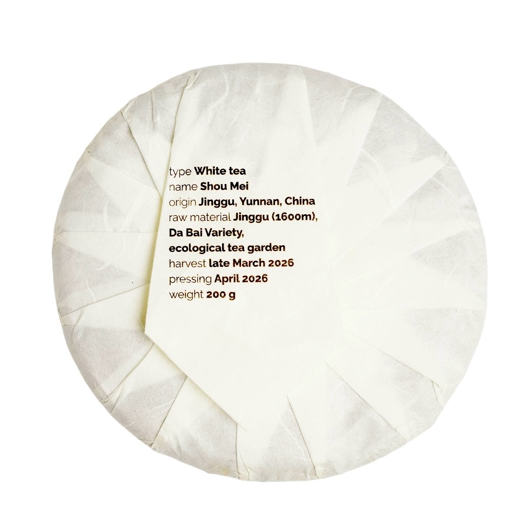 Shou Mei, 200g bing