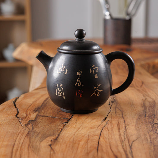 Jian Shui ceramics #1711, 140 ml
