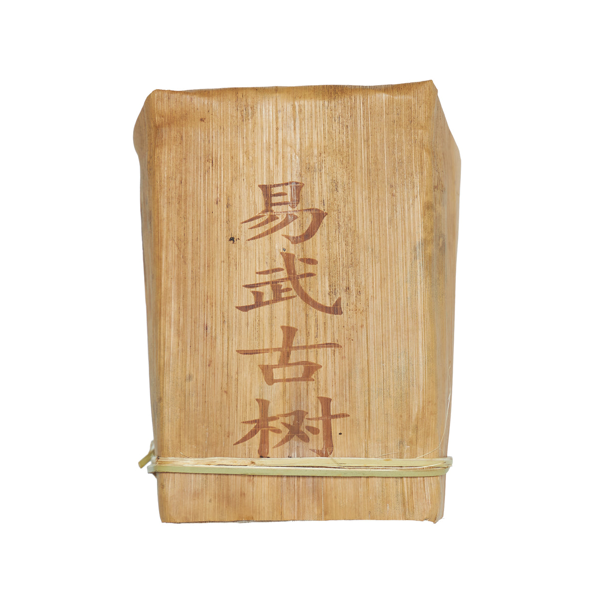 Raw (Sheng) pu-erh Yi Wu Gu Shu "Bamboo Brick" 2009, 500 g