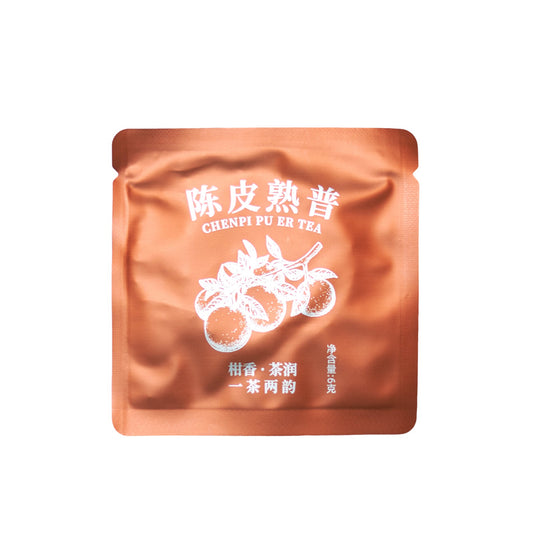 Chenpi Puer 2018, 6g coin