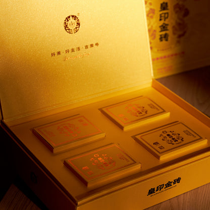 Royal Seal Golden Brick 2022, 4*108g gift case