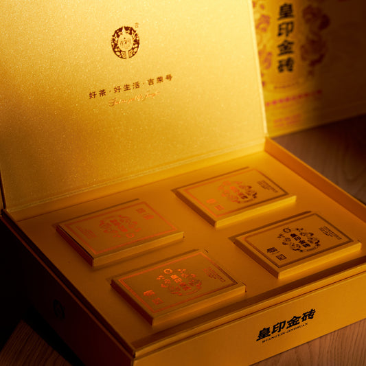 Royal Seal Golden Brick 2022, 4*108g gift case