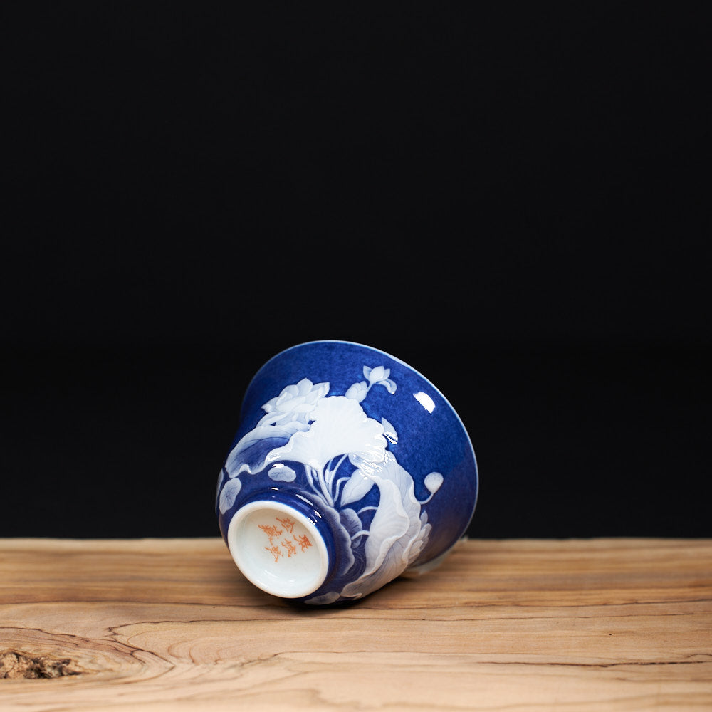 Jingdezhen Tea Cup C51, 90 ml