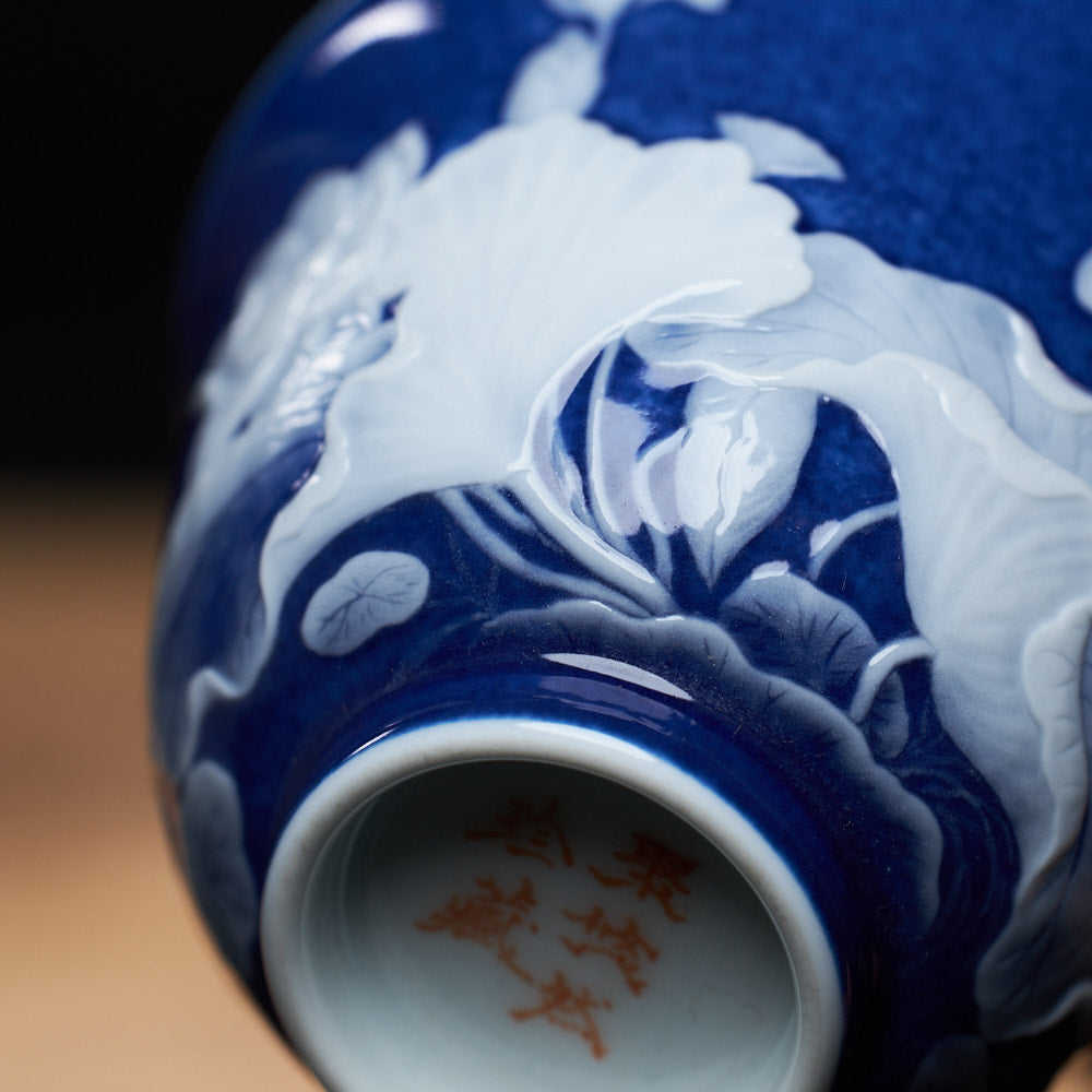 Jingdezhen Tea Cup C51, 90 ml