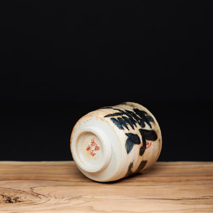 Jingdezhen Tea Cup C70, 125 ml