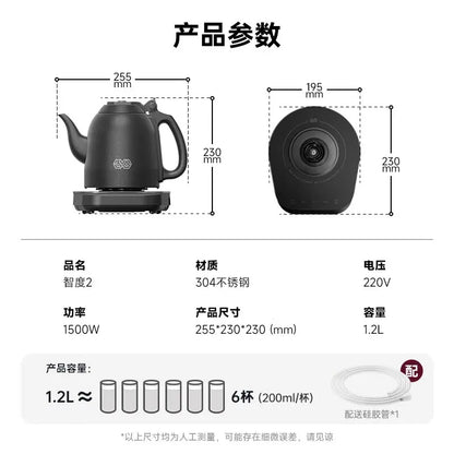 K-Kou Electric Kettle with autorefill function TB005-A
