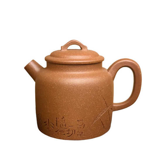 Yixing Jiang Po Ni Fang Biao, 150ml