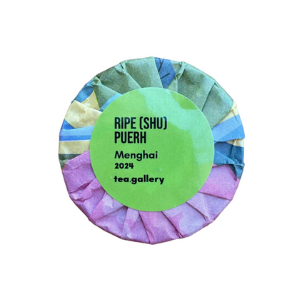 Menghai Gao Shan 2024, 8g coin