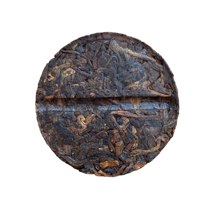 Menghai Gao Shan 2024, 8g coin