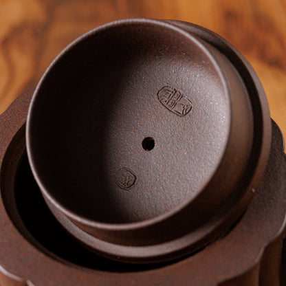 Yixing teapot #1137, 200 ml