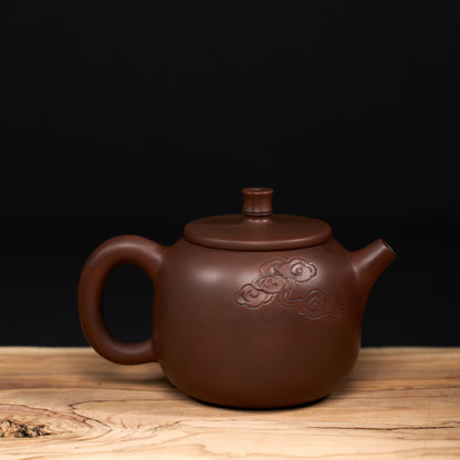 Jian Shui Teapot J55, 170 ml