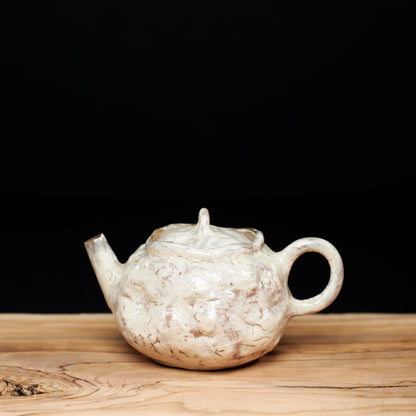 Chao Zhou Shi Piao Teapot T08, 110 ml