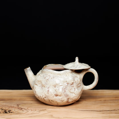 Chao Zhou Shi Piao Teapot T08, 110 ml