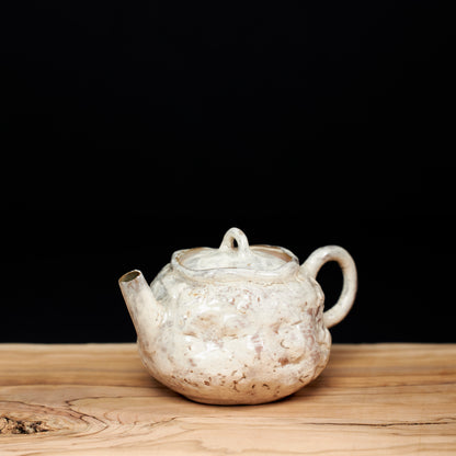 Chao Zhou Shi Piao Teapot T08, 110 ml