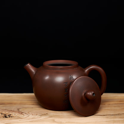 Jian Shui Horse Teapot J44, 185ml