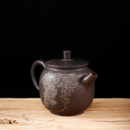 Jian Shui Teapot J41, 180ml