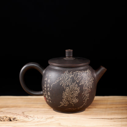 Jian Shui Teapot J41, 180ml