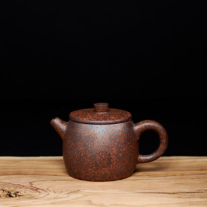 Yixing Cropp Teapot, 110ml