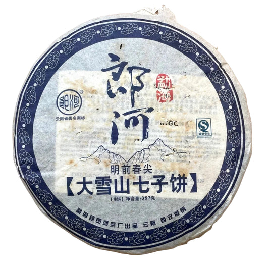 Da Xue Shan 2007, 357g