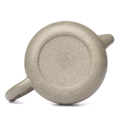 Yixing teapot #1128, 100 ml