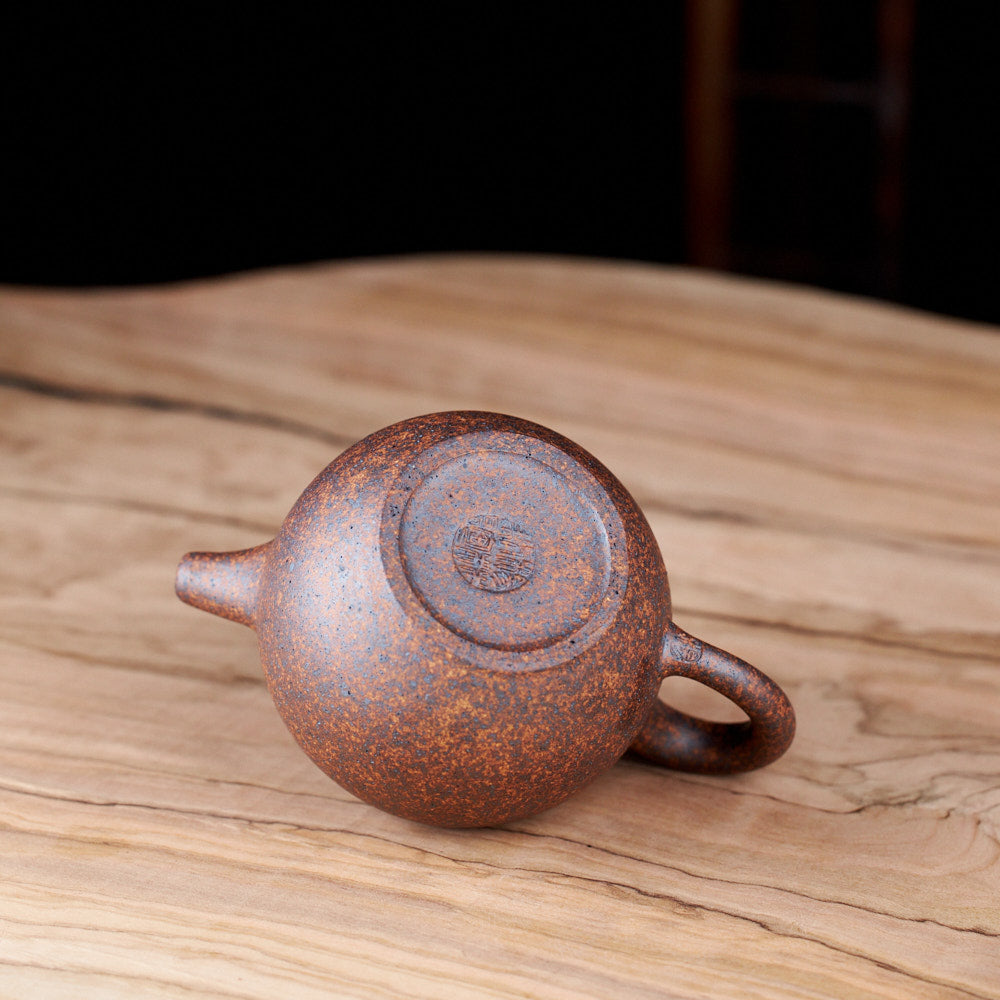 Duan Ni Gao Wen Yixing Teapot Y22, 115 ml